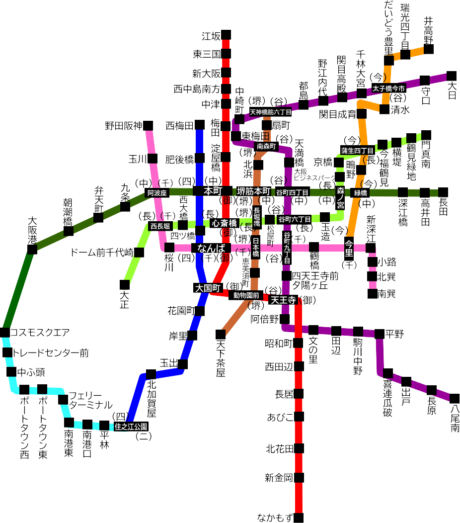 Osaka Metro路線図