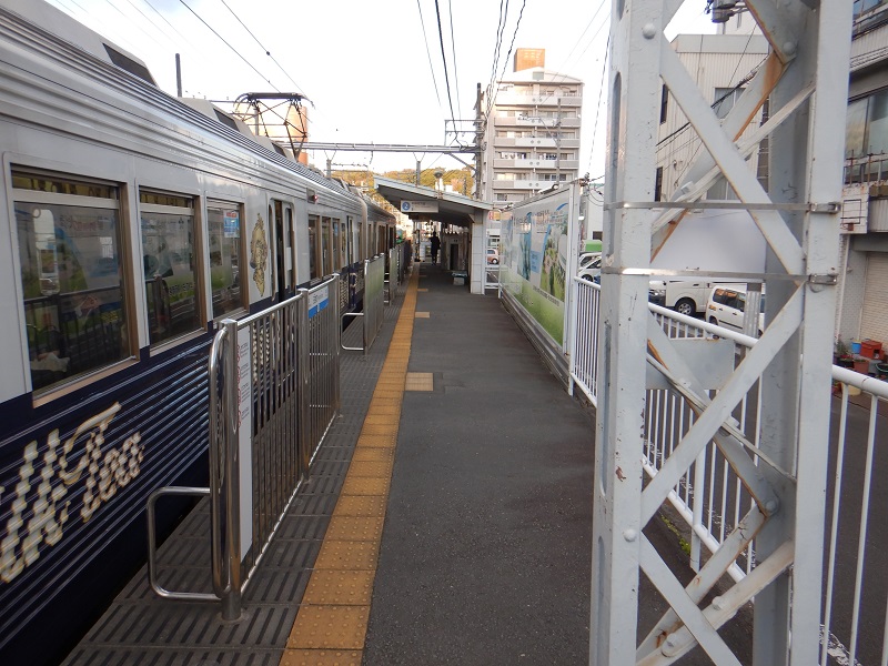 静岡清水線 日吉町駅