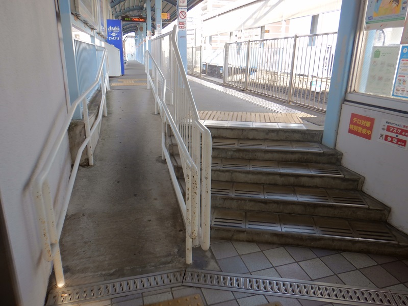 静岡清水線 柚木駅