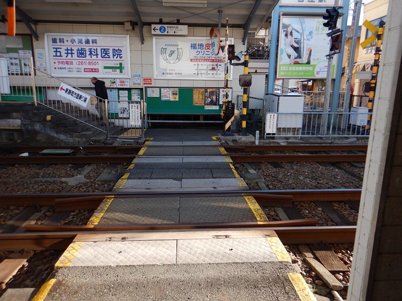 静岡清水線 古庄駅