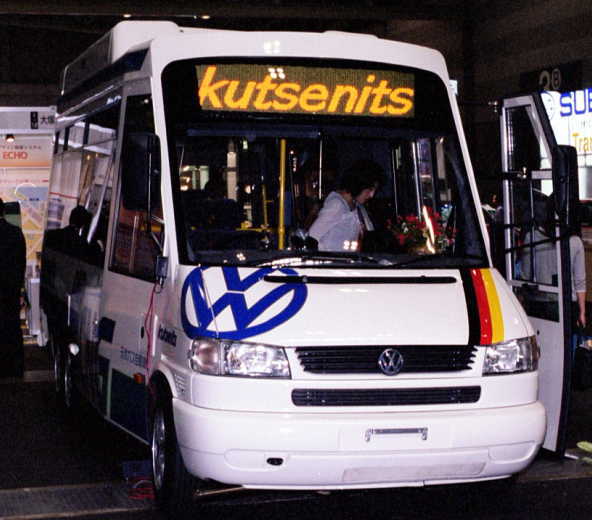 クセニッツ社のバス