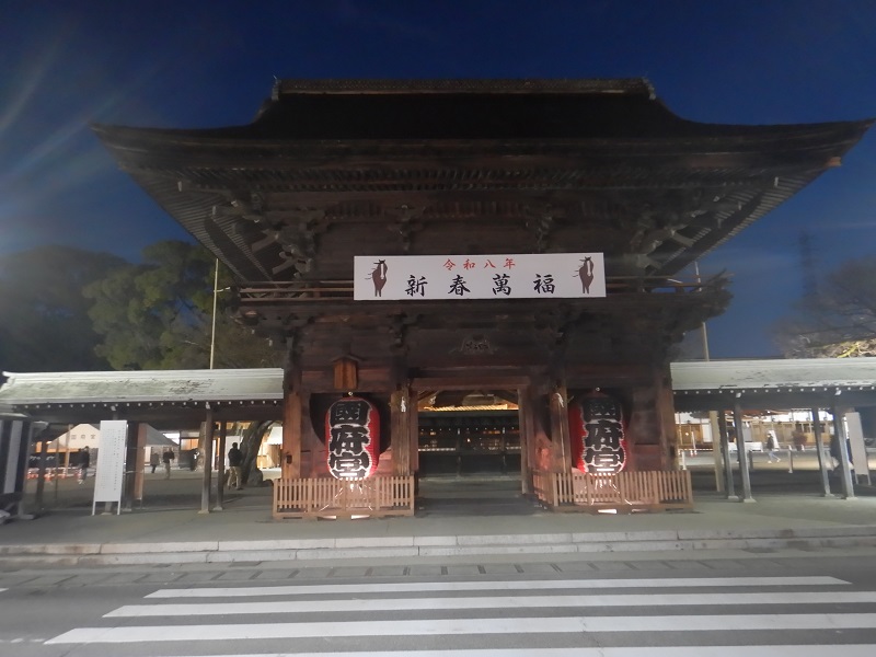 ���{�{�̘O��B�d�v�������������ł��B